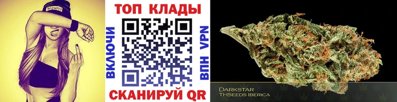 Купить АМФЕТАМИН  А ПВП  Меф мяу мяу  КОКАИН  Дедовск