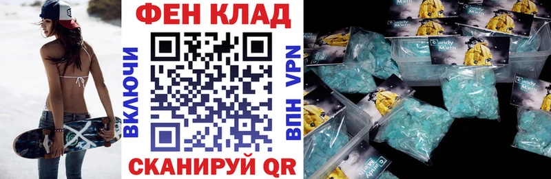 Амфетамин Розовый  Купить где  Дедовск 