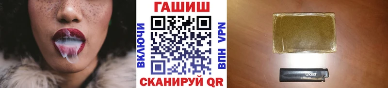 Купить закладки  Дедовск  ГАШ 40% ТГК 
