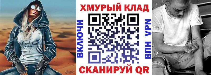Купить где  Дедовск  Героин афганец 