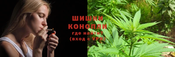 прущие крисы Волоколамск