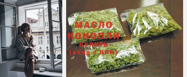 дживик Волосово