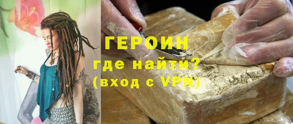 дживик Волосово
