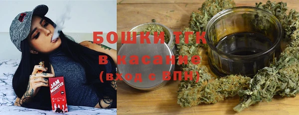 прущие крисы Волоколамск
