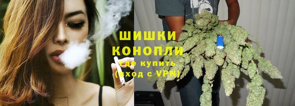 прущие крисы Волоколамск