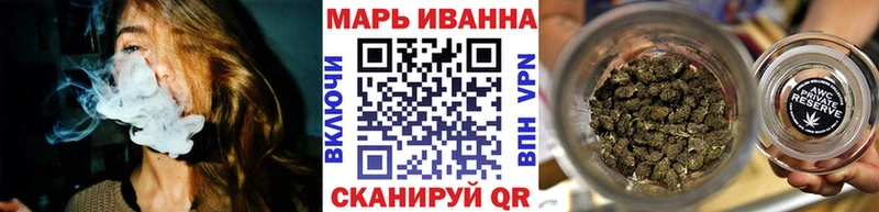 Конопля Ganja  Купить закладки  Дедовск 